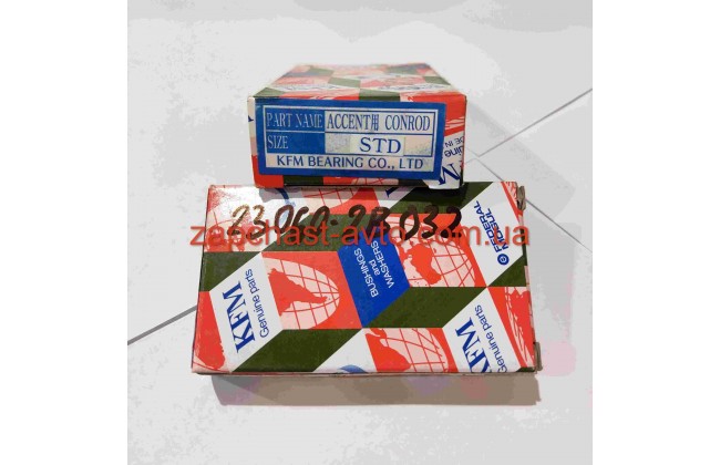 Вкладыши шатунные STD-D 1.4,1.6 G4FA KFM 23060-2B130