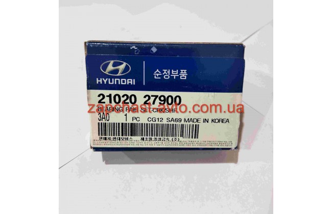 Вкладыши коренные STD все 2,0-2,2D Mobis (на 1 цилиндр) 21020-27900