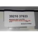 Лямбда-зонд выпускного коллектора Santa Fe 2.7L/Tuc NTK-OEM 39210-37533, OZK588-H13