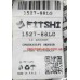 Датчик положения коленвала Geely CK FT E150030005, 1527-88LG