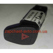 Кнопка аварийки Geely Emgrand EC7 China 1067001065