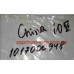 Кнопка аварийки Geely MK China 1017000948