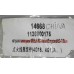 Катушка зажигания Geely FC Vision, Emgrand EC-7 OE 1136000175