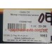 Двигатель стеклоочистителя Geely CK OE 1702047180