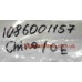 Датчик положения дроссельной заслонки Geely MK OE 1086001157
