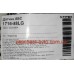 Датчик ABS передний левый Geely CK FT 1709205180, 1716-88LG