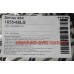 Датчик ABS передний Geely Emgrand FT 1067000020, 1655-88LG