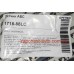 Датчик ABS задний Geely CK, MK, Amulet FT 170920718001, 1718-88LG