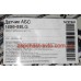 Датчик ABS задний Geely Emgrand FT 1067000023, 1656-88LG