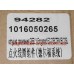 Катушка зажигания Geely Emgrand EC-7 OE 1016050265