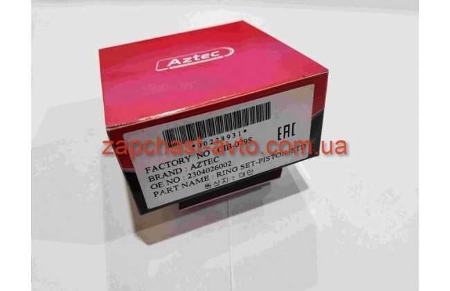 Кольца поршневые Accent, Rio, Getz 1.4 Aztec 23040-26002