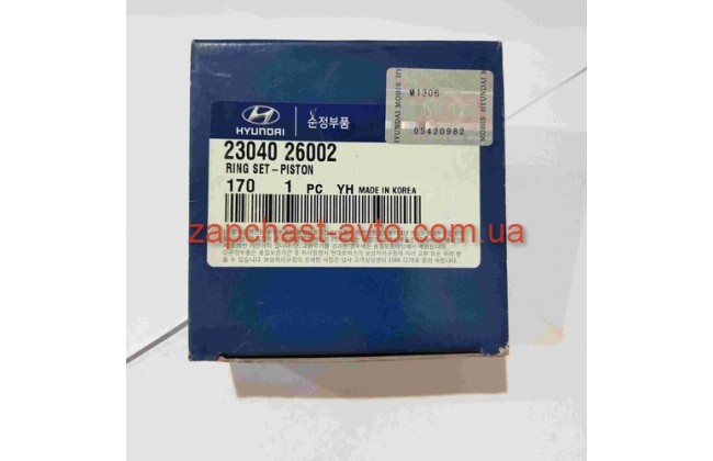 Кольца поршневые Accent, Rio, Getz 1.4 STD Mobis 23040-26002