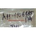 Датчик уровня топлива Amulet (б/поплавка) OE A11-1106615DA