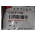 Патрубок водоотвода Forza Chery A13-8107025