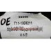 Патрубок радиатора нижний Tiggo 2,0-2,4 OE T11-1303211