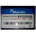 Амортизатор передний левый Santa Fe, Sorento 09- Mando 54650-2B500