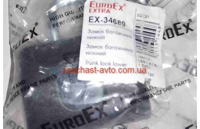 Замок багажника Logan нижний EuroEx 7700434689, EX-34689