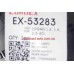 Ручка двери передняя правая внутренняя Logan EuroEx 7700353283, EX-53283