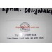 Крышка топливного бака Logan(с  ключом) QSP-M 7700611624
