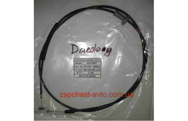 Трос капота Accent, Solaris 11-, OEM-Daedong 81190-1R000