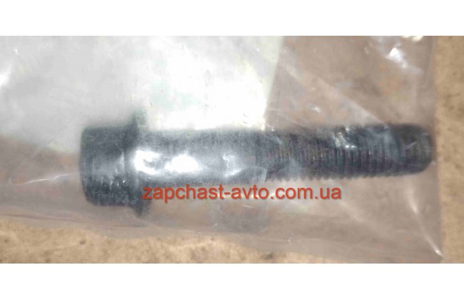 Болт шкива коленвала Lanos, Aveo 1.5, Lacetti 1.8LDA, Nubira, Tacuma 1.8SOHS GM (63мм) 94501143