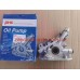 Насос маслянный Lanos, Lacetti, Nubira, Tacuma, Aveo 1.5-1.6 Elring