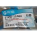 Подушка двигателя задняя IX35, Sportage 10-15 PH 21950-2S000