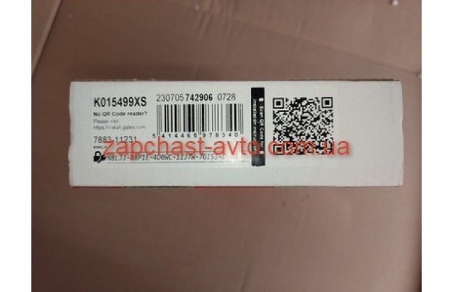 Комплект роликов + ремень ГРМ Лачетти 1.8 (LDA) GT K015499XS Комплект роликов + ремень ГРМ Лачетти 1.8 (LDA) GT K015499XS