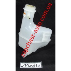 Бачок расширительный Матиз Корея (OE)