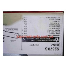 Ремень ГРМ (балансирующего вала) Tiggo 2л. Gates 5257XS