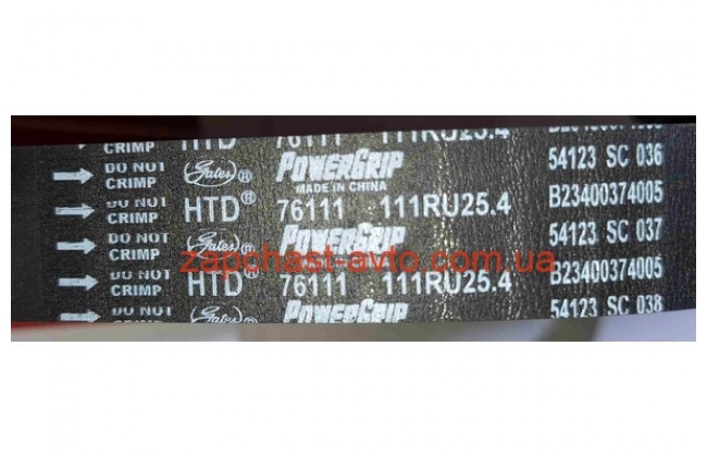 Ремень ГРМ Cerato 1,6L 04-06 Gates 24312-23002, 111RU25.4