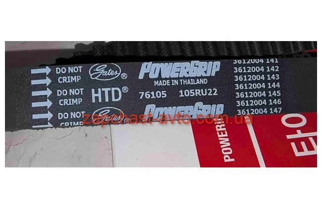 Ремень ГРМ Accent, Elantra, Getz, Cerato 1,4-1,6 Gates(OEM) 24312-26001, 105RU22.0