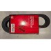 Ремень генератора Tucson Sportage 2.7 Dongil 25212-37162, 6pk1692