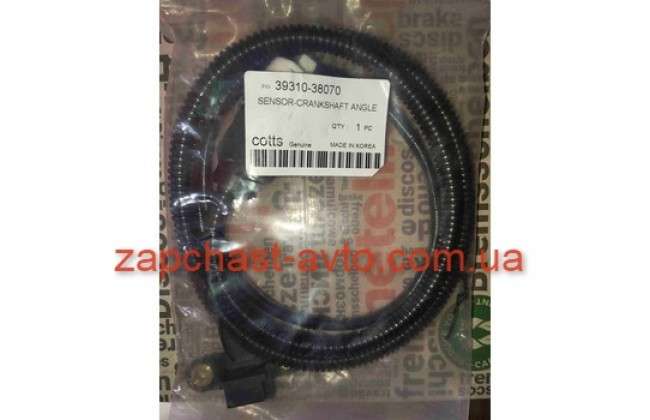 Датчик положения коленвала Santa Fe 00-05 Cotts 39310-38070