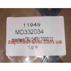 Прокладка головки блока цилиндров Amulet Chery 480-1003080