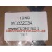 Прокладка головки блока цилиндров Tiggo 2.0 OE MD332034