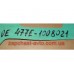 Прокладка впускного коллектора Forza OE 477F-1008021