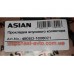 Прокладка впускного коллектора Amulet Asian 480ED-1008021