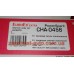Провода Cherry Amulet S.Part A11-3707130EA, CHA-0456