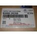 Шлейф подушки безопасности IX35, Tucson 10-, Cerato 08-, Soul Mobis 93490-2K200