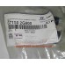 Бачок ГУР Carens, Magentis Mobis 57150-2G000