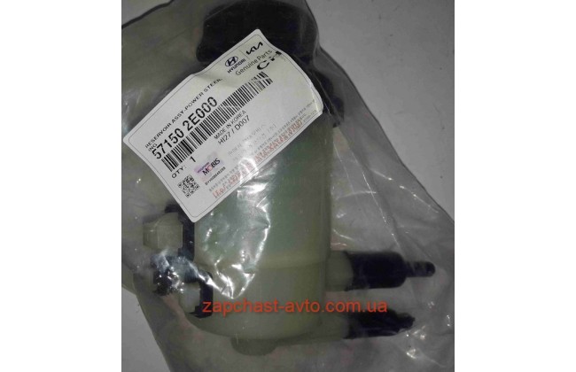 Бачок ГУР Tucson, Sportage Mobis 57150-2E000