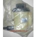Бачок ГУР Getz Mobis 57150-1C000