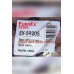 Трос регулятора направления воздушного потока Ланос EuroEx EX-59205, 759205