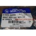 Подушка двигателя задняя Sonata NF GY 21930-3K000