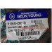 Подушка двигателя передняя Cerato 2,0, МКПП, GY 21910-2F000, 21910-2F010