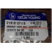 Подушка двигателя передняя Cerato 1,6-2,0, 04- GY 21910-2F110