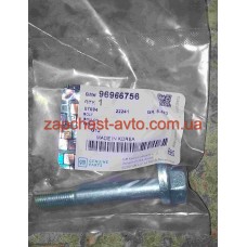 Болт развальный Lacetti GM 96612219