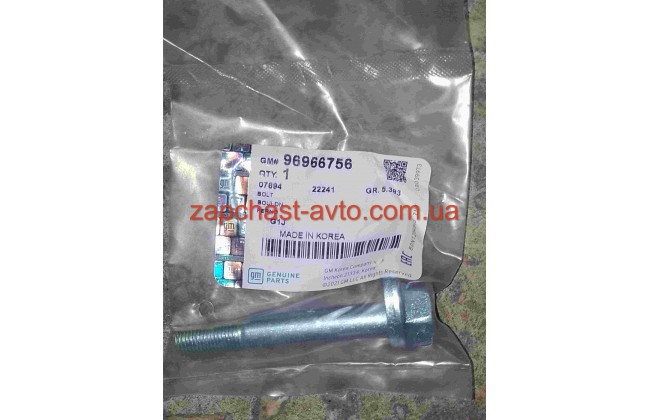 Болт развальный Lacetti GM 96612219