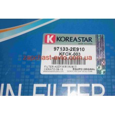Фильтр салонный Tucson, Sportage, Sorento 06- Koreastar 97133-2E910